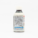 Yamasa Zarusoba Senka Noodle soup 330ml