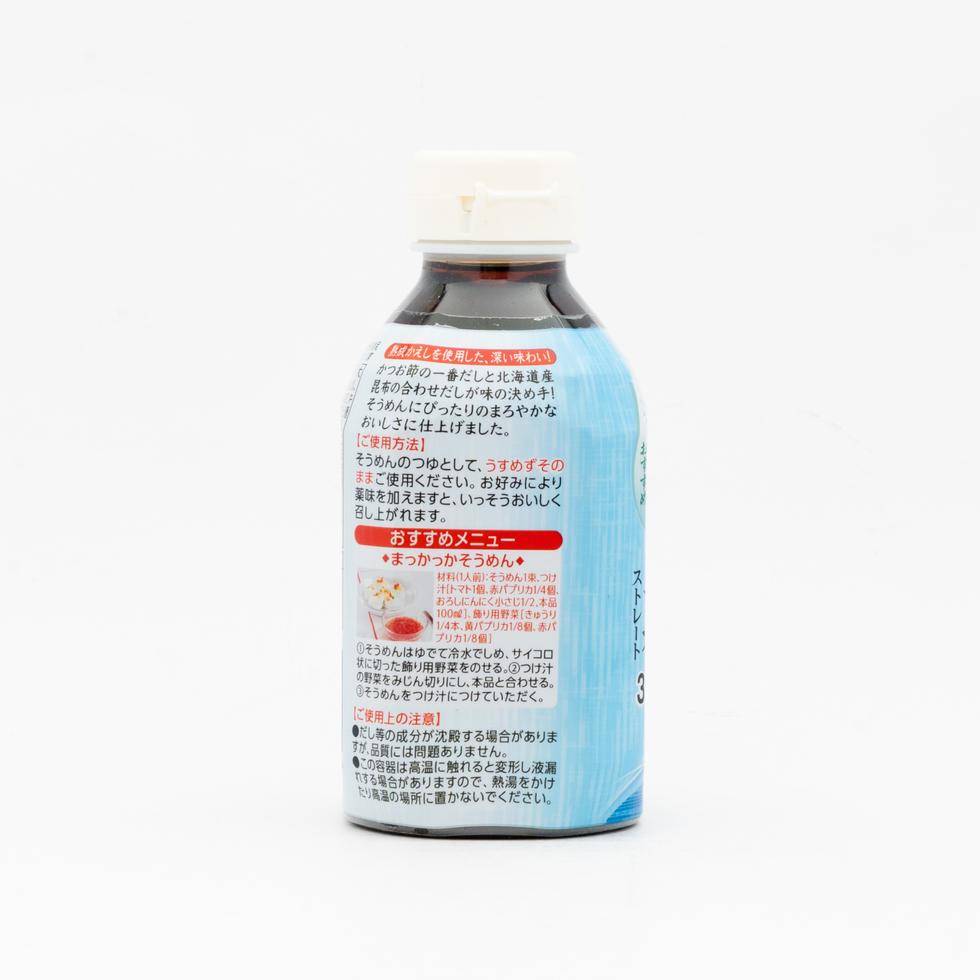 Yamasa 專用素麵醬汁 330毫升