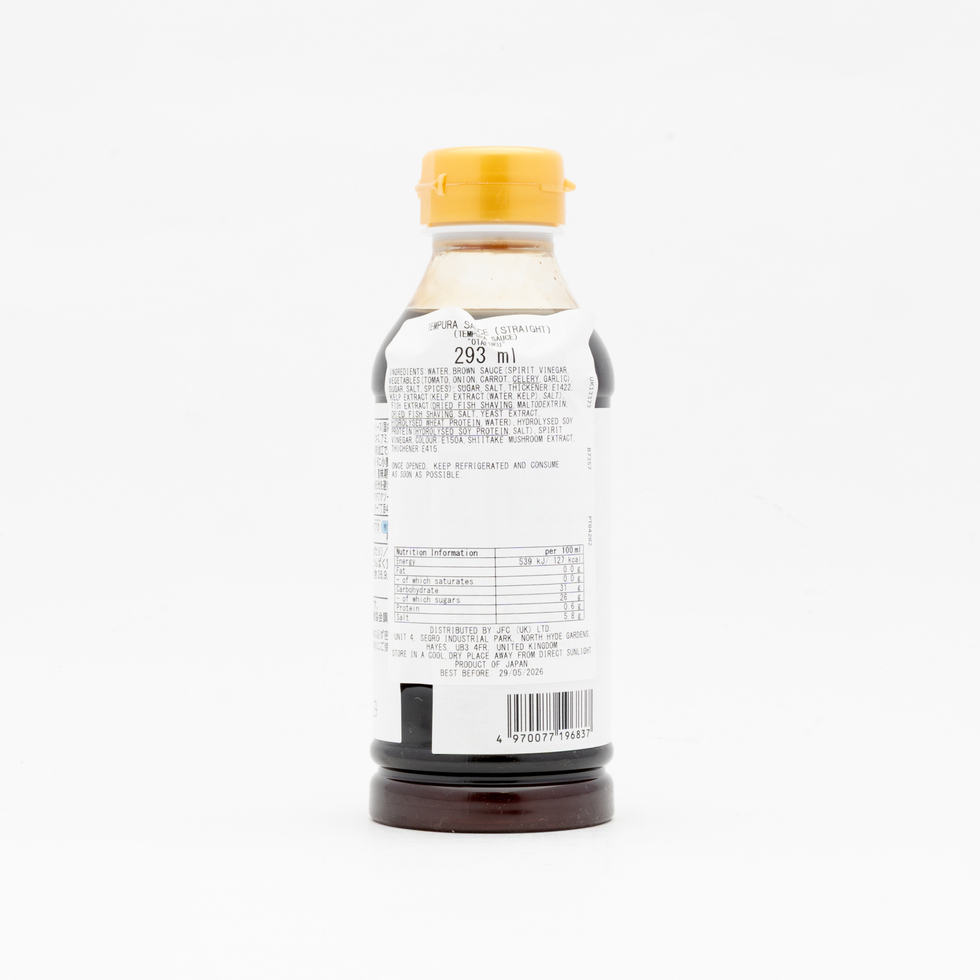 Otafuku Tempura Sauce 340g