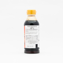Otafuku 壽喜燒醬汁 290毫升