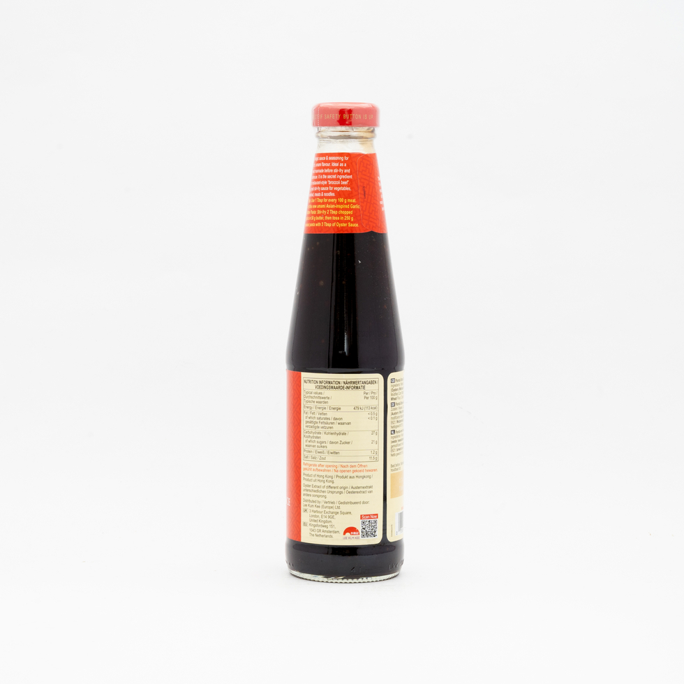 李錦記 パンダブランドオイスターソース 510g