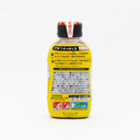 Ebara 韓式烤肉醬 230克