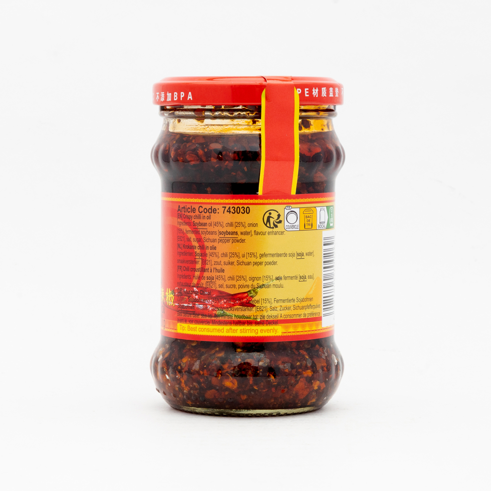 LaoGanMa Crispy Chilli Oil 210g