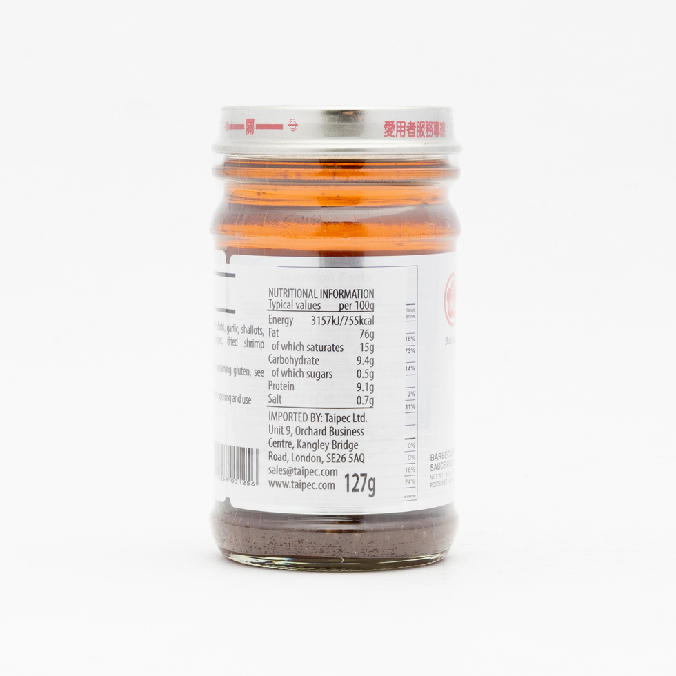 牛頭牌 サーチャージャン（バーベキューソース） 127g