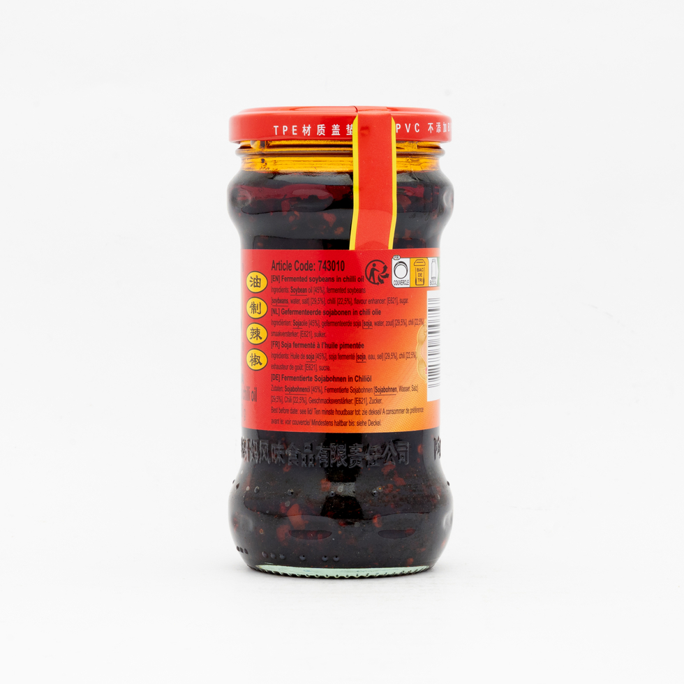 LaoGanMa Fermented Soybean in Chilli Oil 280g