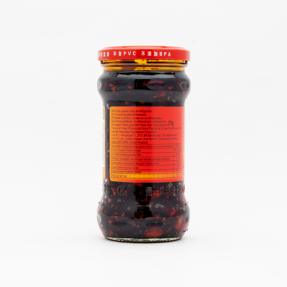 LaoGanMa Fermented Soybean in Chilli Oil 280g