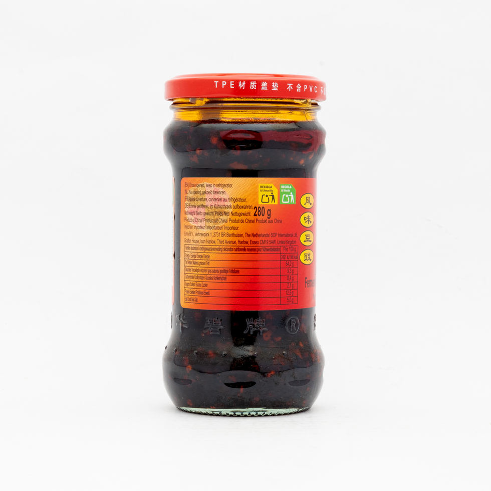 LaoGanMa ピーナッツのチリオイル 275g