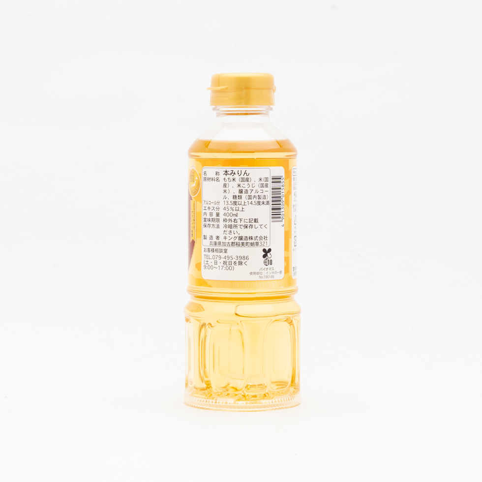 日の出 本みりん 400ml