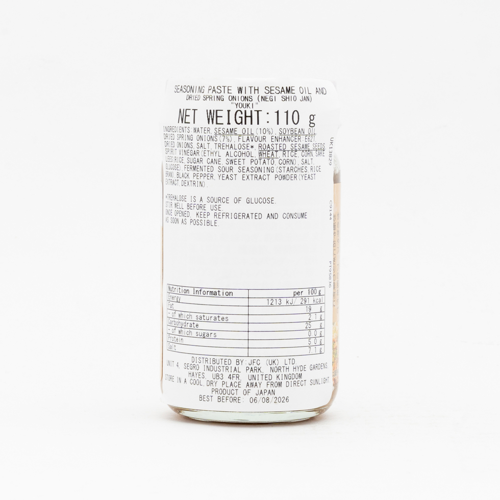 Youki Leek Salt Djan (Sauce) 110g