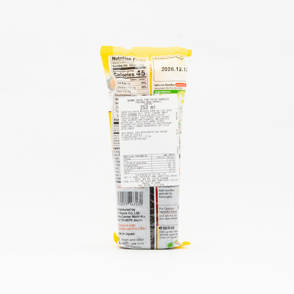 Otafuku 日式炒麵醬 253毫升