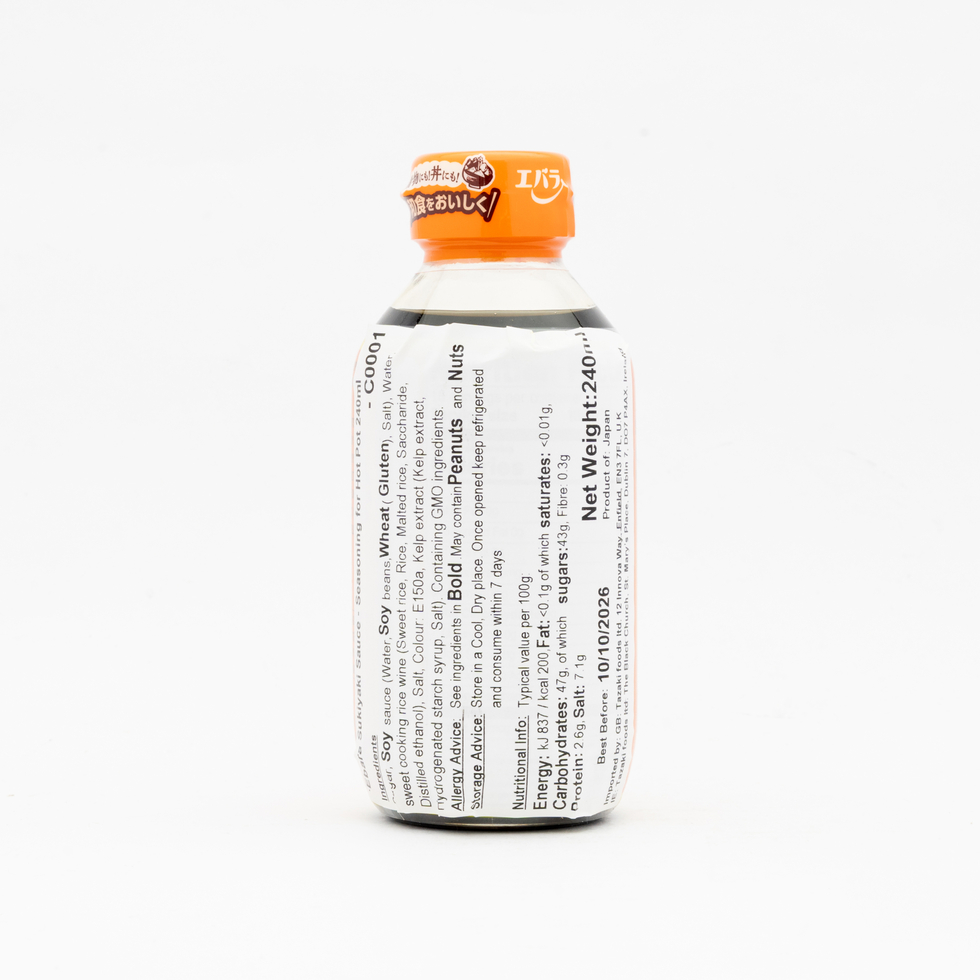 Ebara Sukiyaki Sauce - Seasoning for Hot Pot 240ml