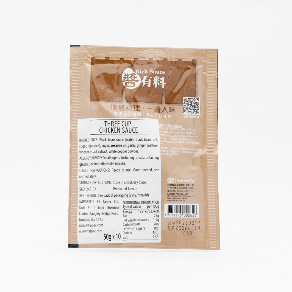 SauceCo Three Cup Chicken Sauce 50g