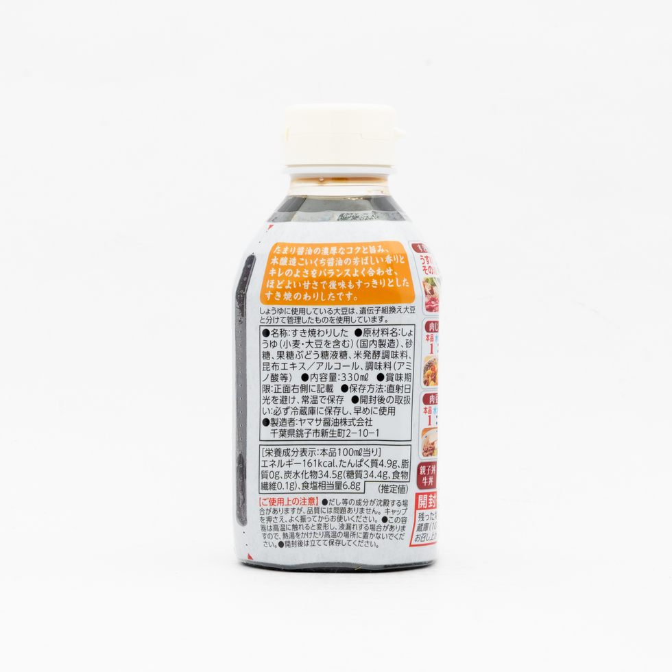 Yamasa 壽喜燒專用醬汁 330毫升