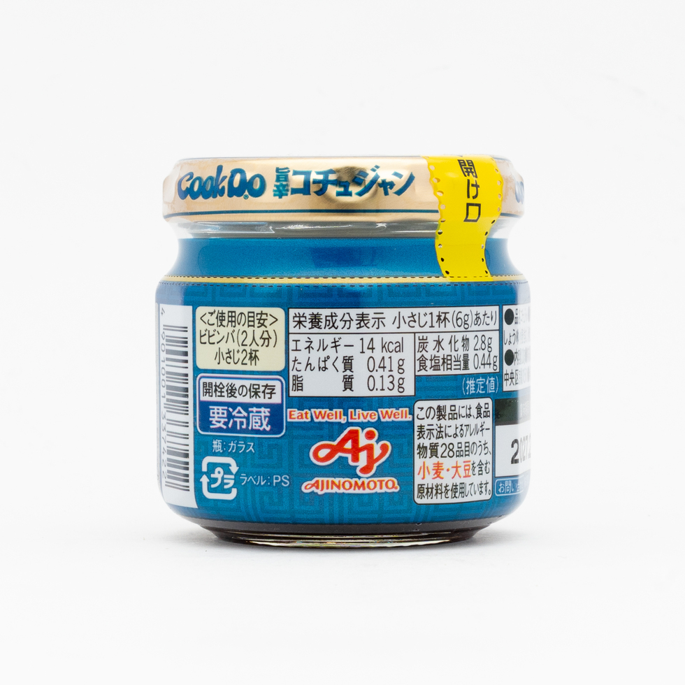 クックドゥ コチュジャン 韓国風辛味みそ 100g