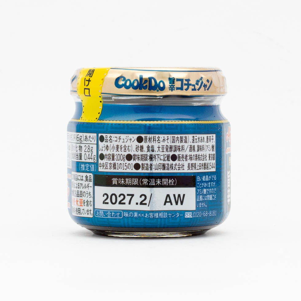 クックドゥ コチュジャン 韓国風辛味みそ 100g
