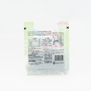 Kurakon Easy-Cut Dried Wakame Seaweed 15g