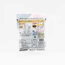 くらこん 芽ひじき 乾燥ひじき 21g