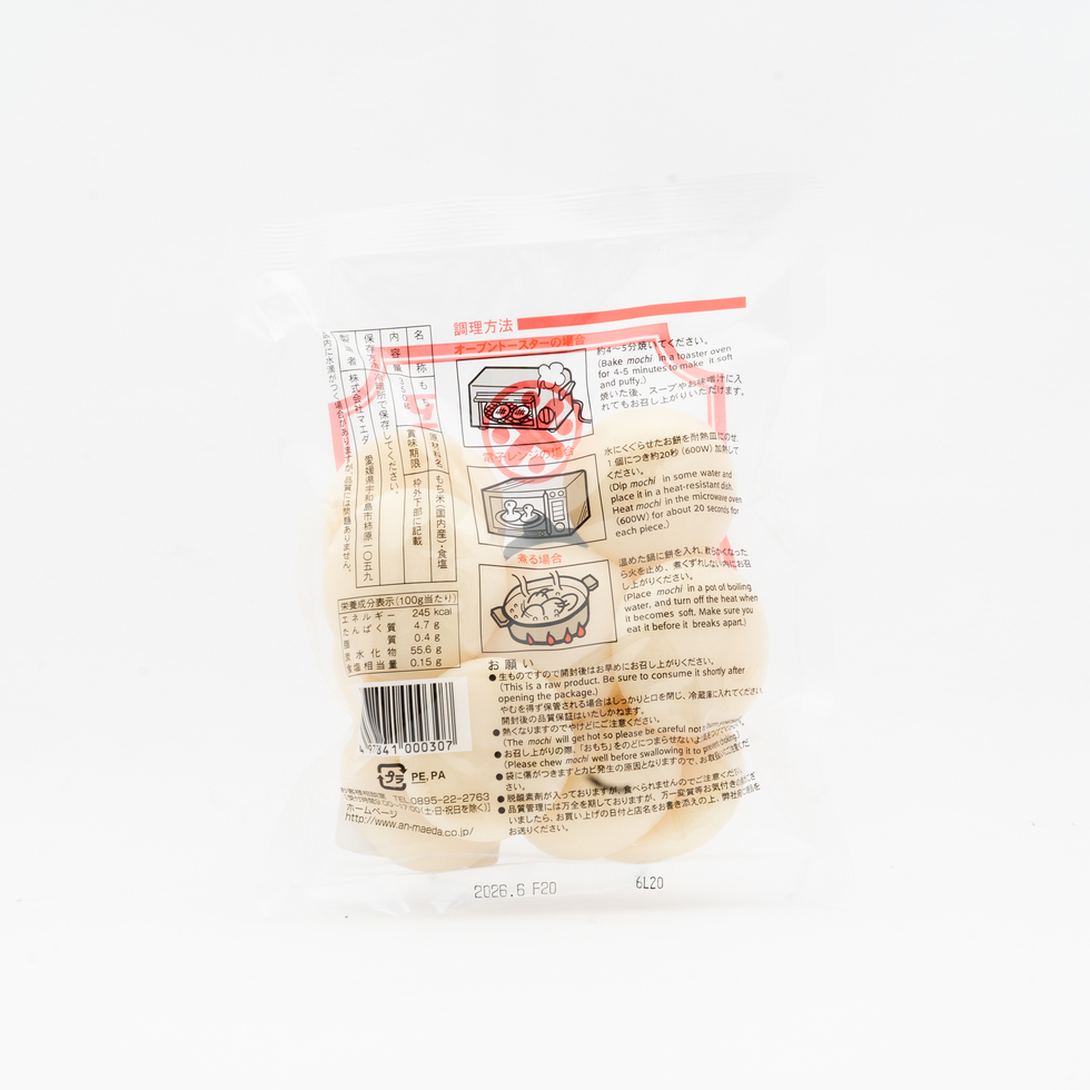 前田 橢圓年糕 350克