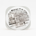 Sato Japanese New Year Decorative Rice Cake (Kagami Mochi Style) 66g