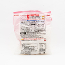 Sato Round Japanese Rice Cakes with Easy Split Design 400g