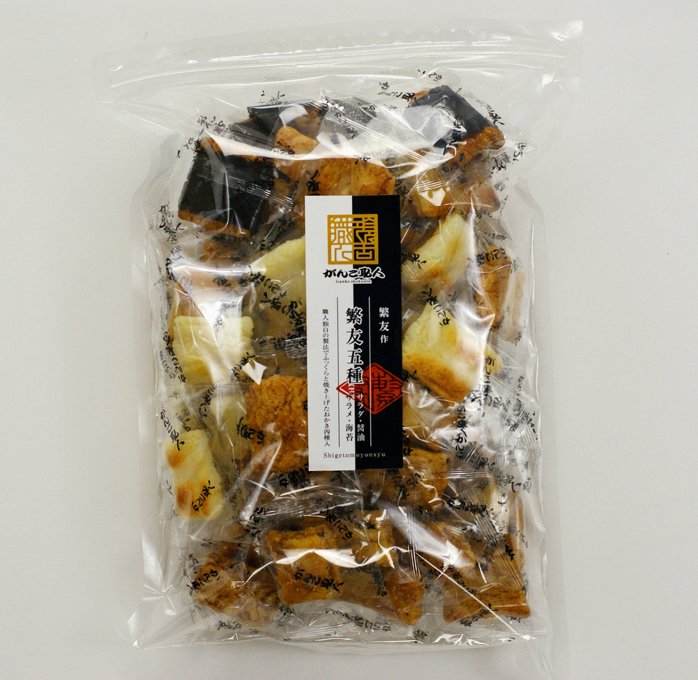 頑固職人 五味仙貝米果