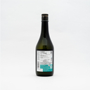 南部美人 特別純米酒 720ml 15%