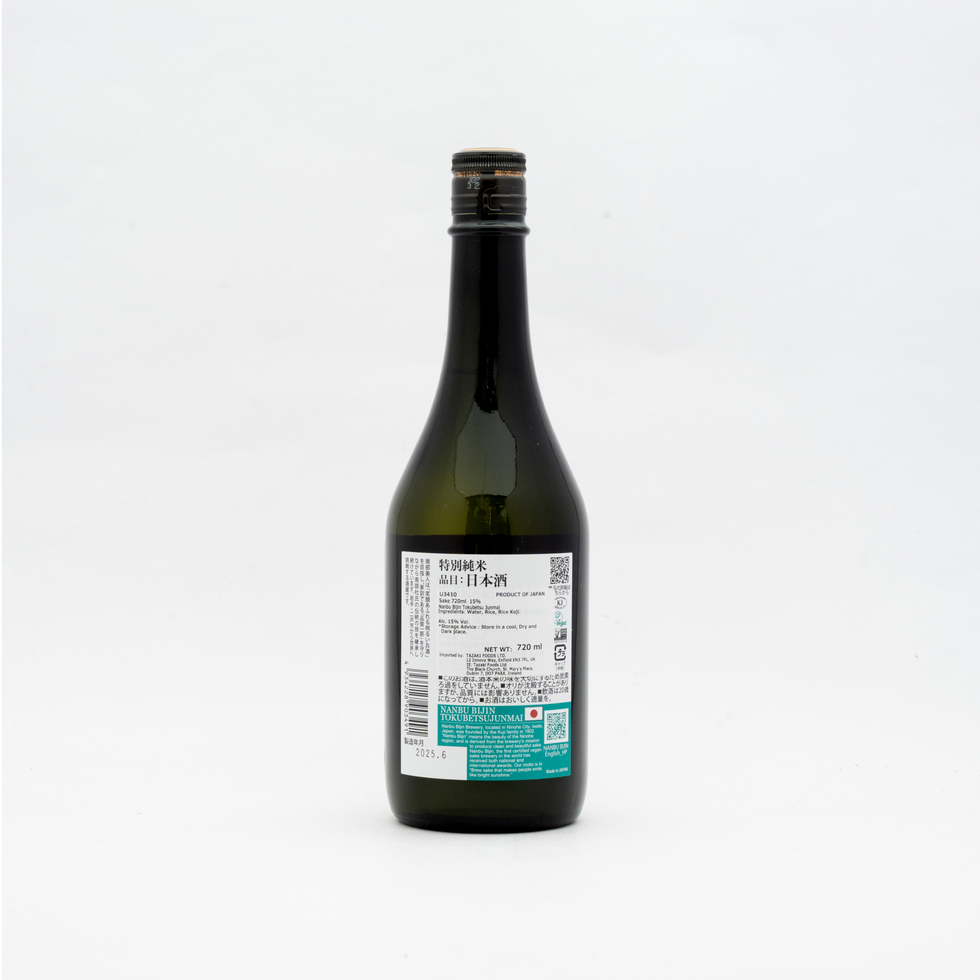 南部美人 特別純米酒 720ml 15%