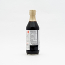 臨醐山 黒酢 360ml