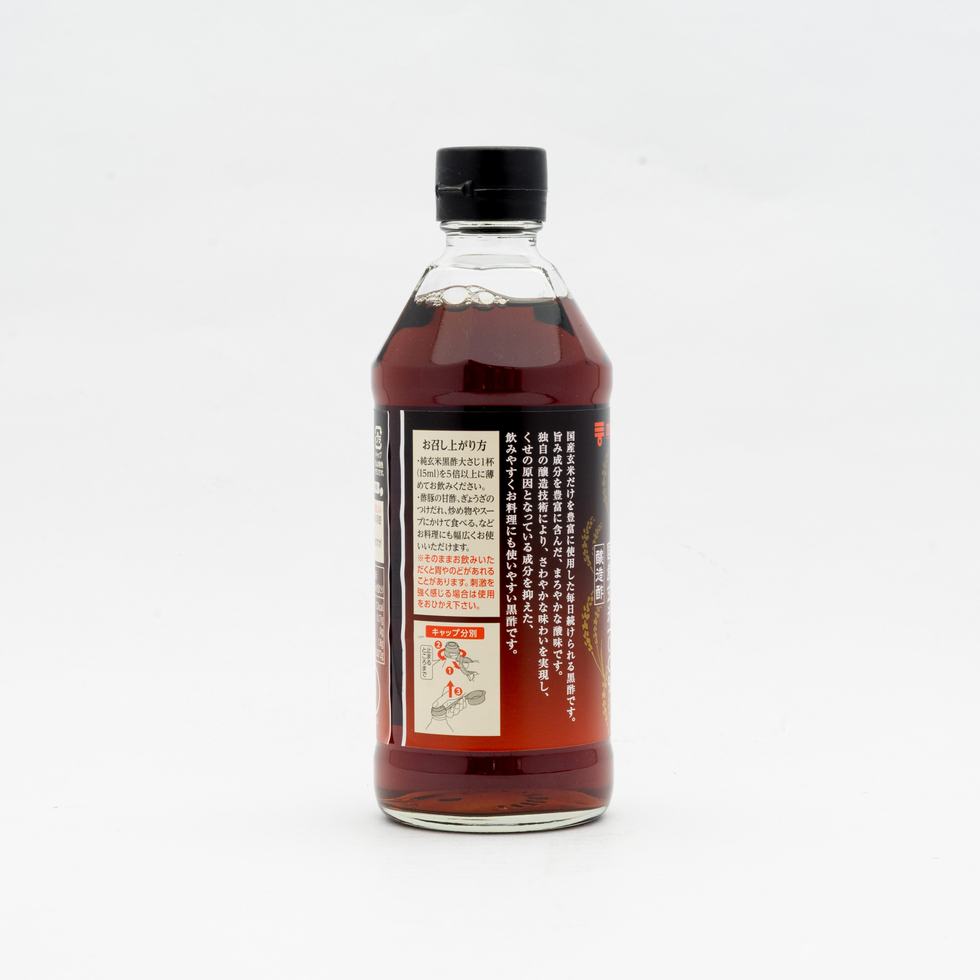 Mizkan Jungenmai Kurozu (Pure Brown Rice Black Vinegar) 500ml