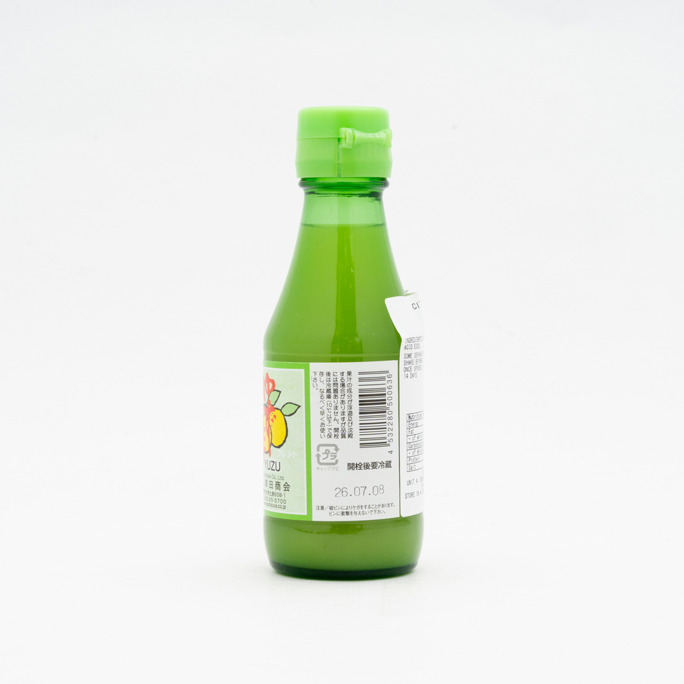 Kishida Yuzu Vinegar 150ml