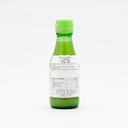 Kishida Yuzu Vinegar 150ml