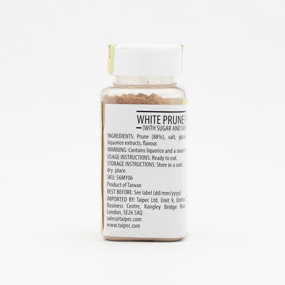 美元 甘梅粉 100克