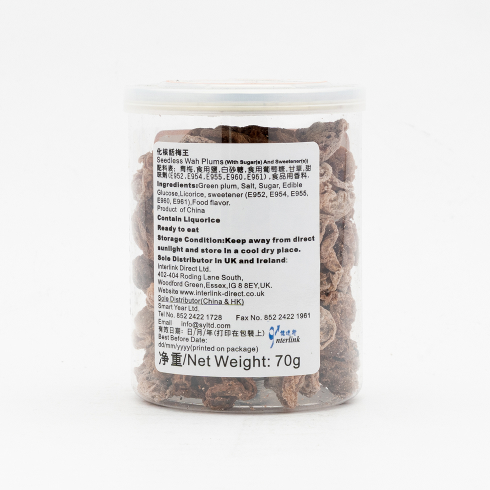 自然良品 化核話梅王 70克