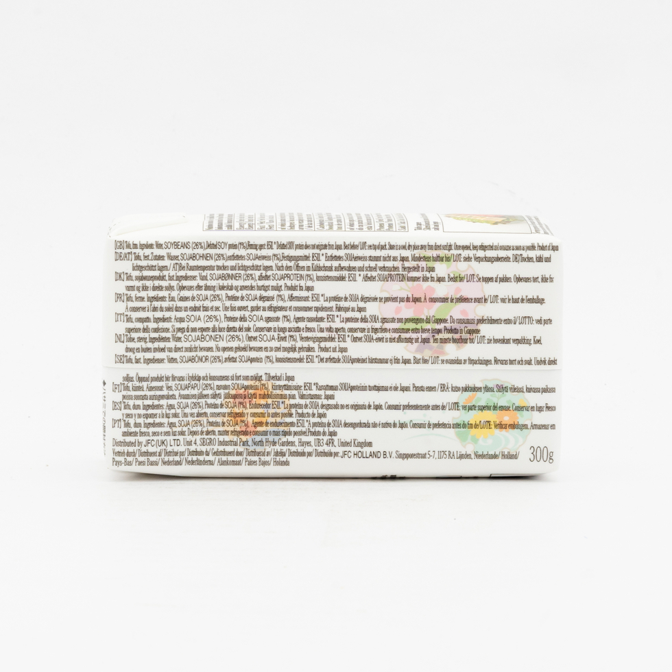 Satonoyuki Tofu Firm 300g