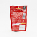 Nobel 男梅軟糖 38克