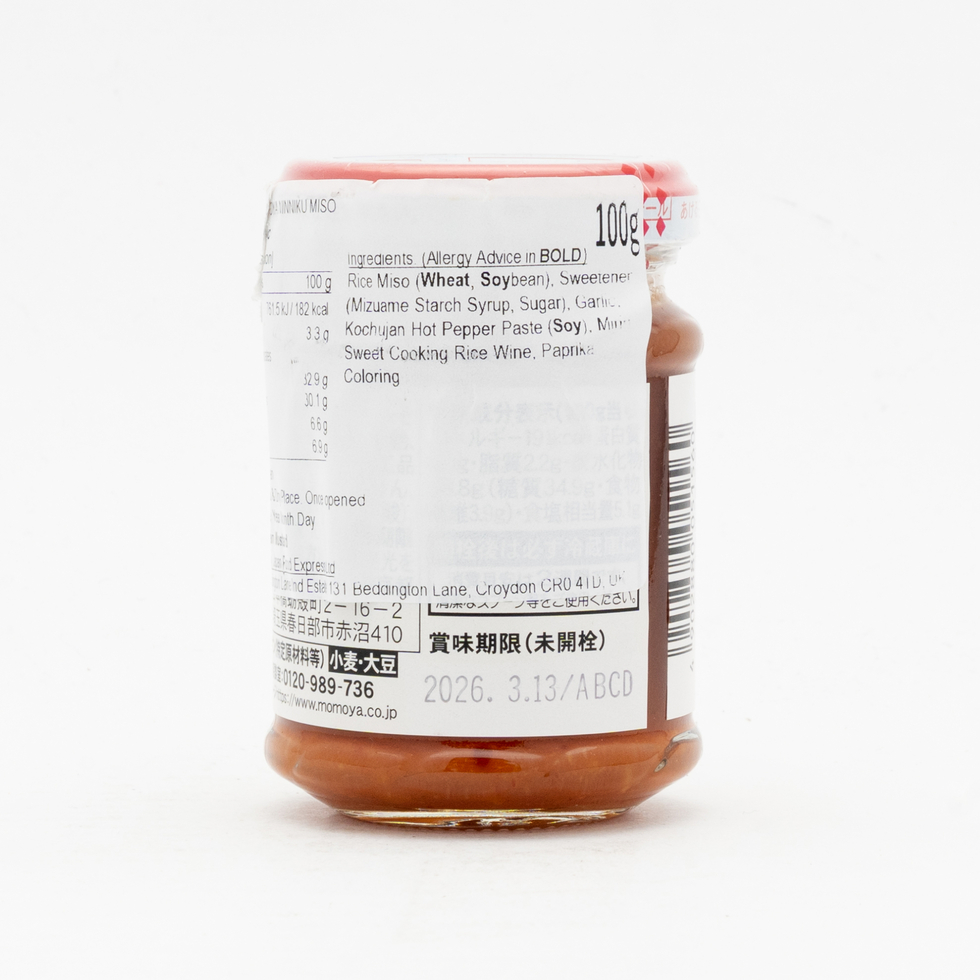 桃屋 蔬菜更好味 蒜蓉味噌 105克