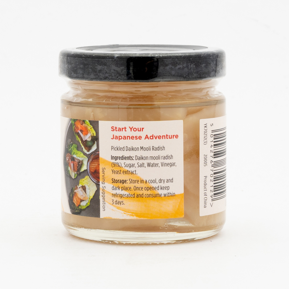 Yutaka 無色素醃漬白蘿蔔 瓶裝 110克