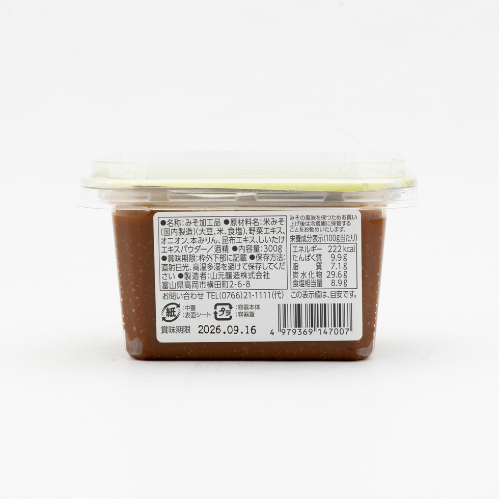 Yamamoto Jozo Vegetable Dashi Blended Miso Paste 300g