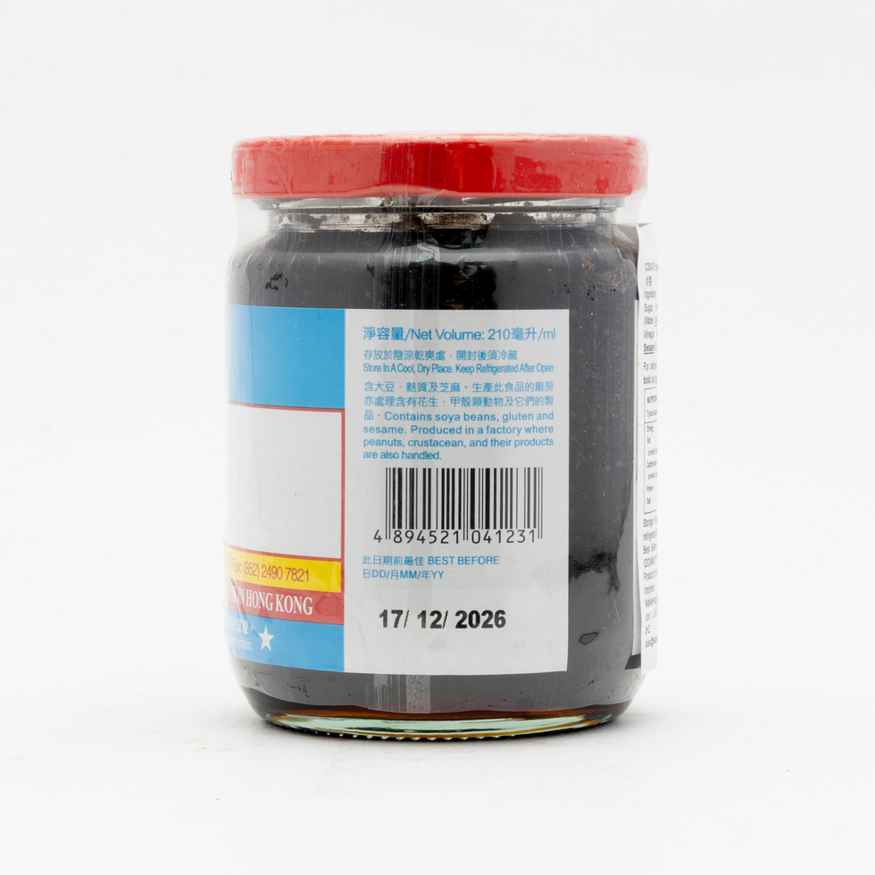 Yuet Wo Sweet Sauce 210ml