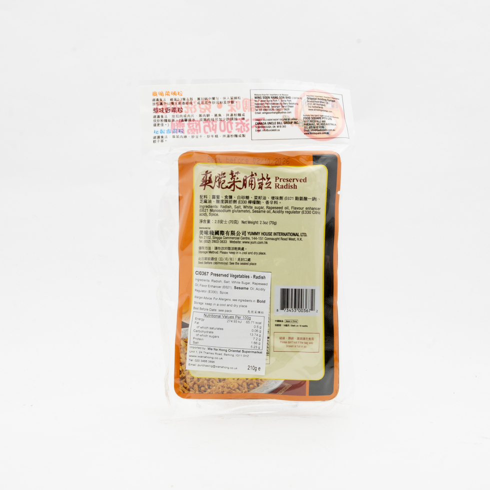 Yummy House Preserved Radish 70g×3