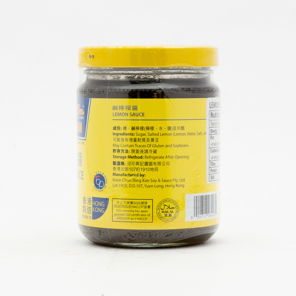 Koon Chun Lemon Sauce 270g