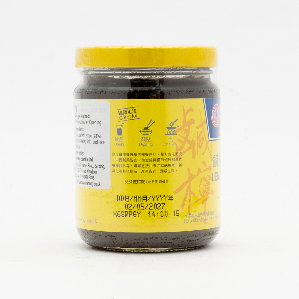 Koon Chun Lemon Sauce 270g