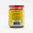 MinHong Hong Kong Chilli Oil 210g