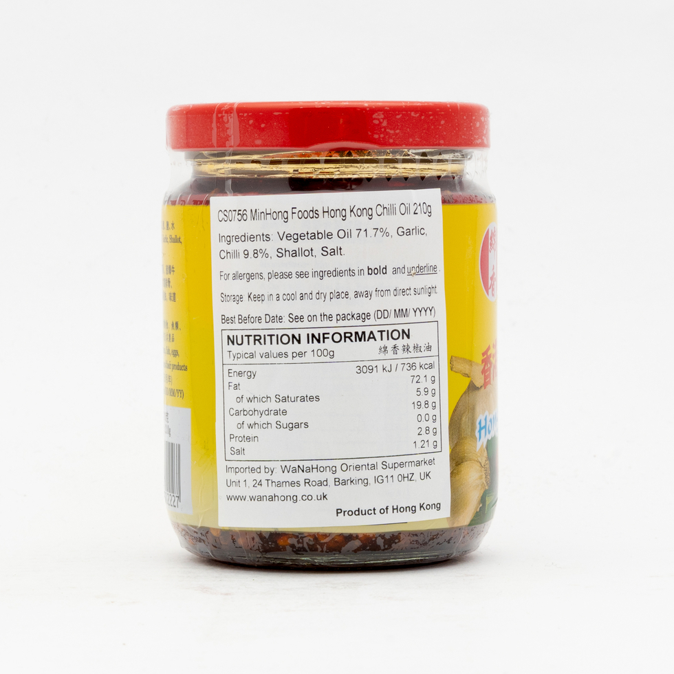 MinHong Hong Kong Chilli Oil 210g