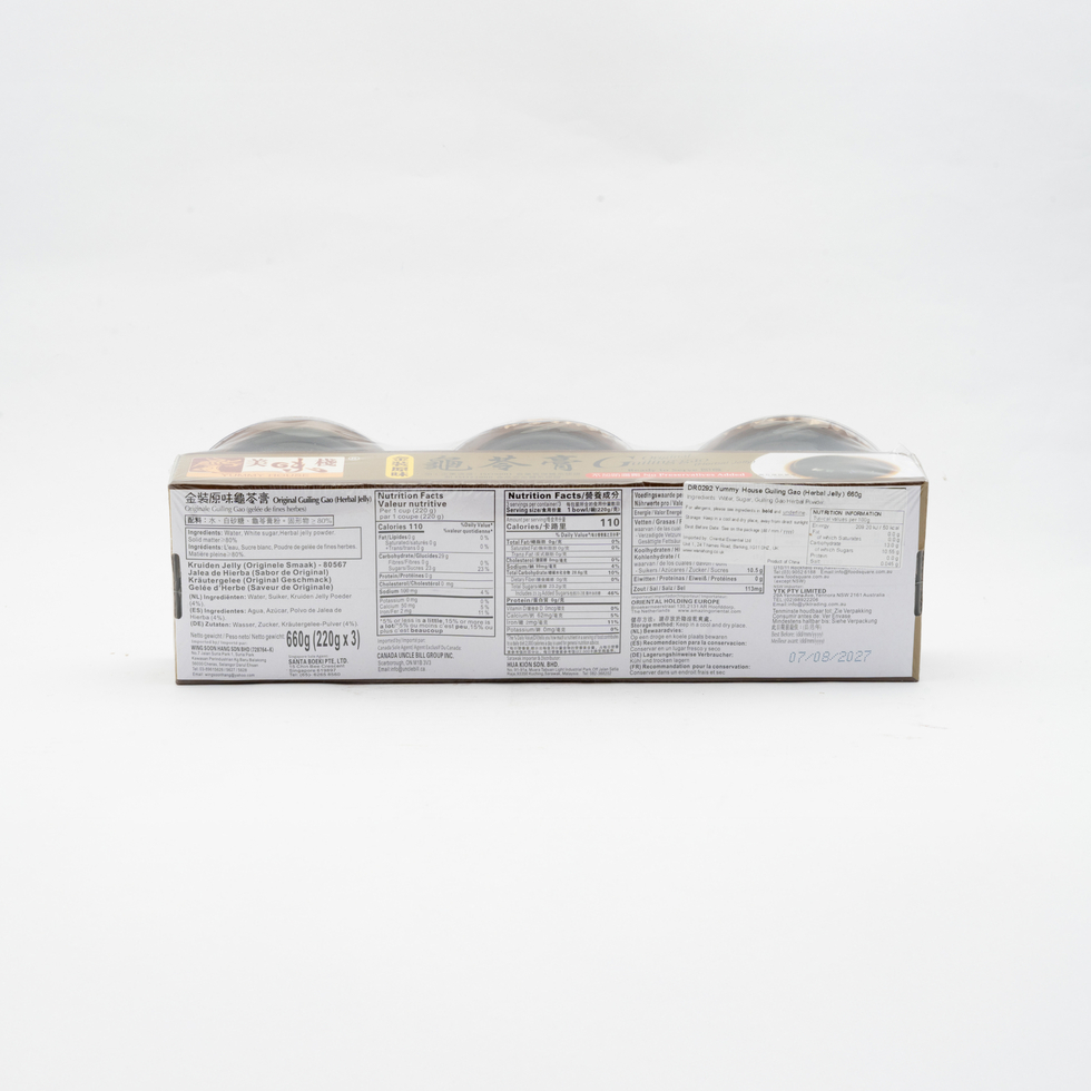 美味棧 金装原味 亀苓膏（ハーブゼリー）220g×3