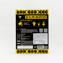 Fun You Stinky Tofu with Pickled Cabbage Hot Pot 800g