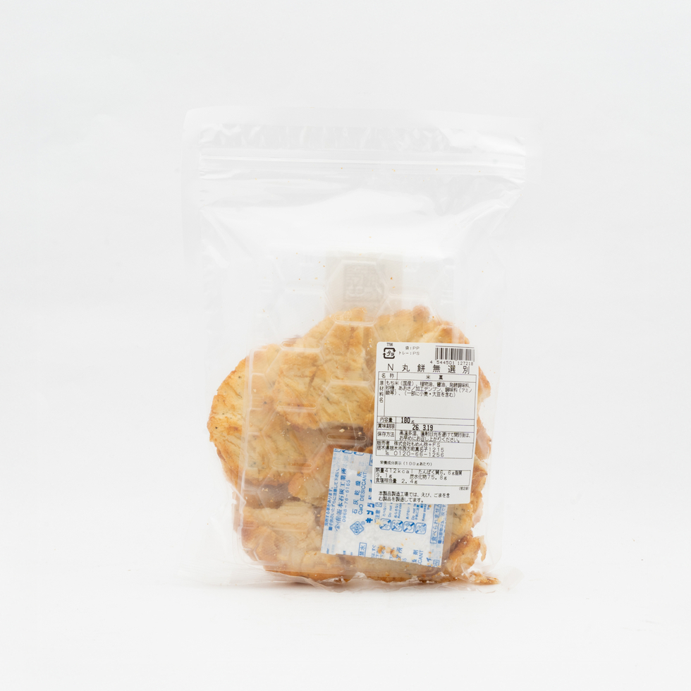 Ganko Shokunin Round Mochi Rice Crackers