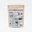 Kayanoya Original Vegetable Stock Powder (8 g packet x 12)