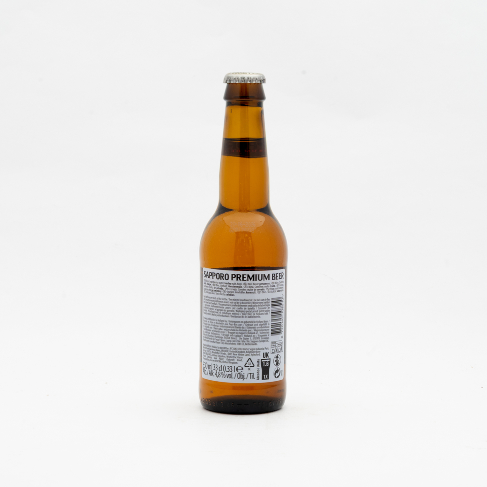 Sapporo Beer (Bottle) 330ml 4.8%