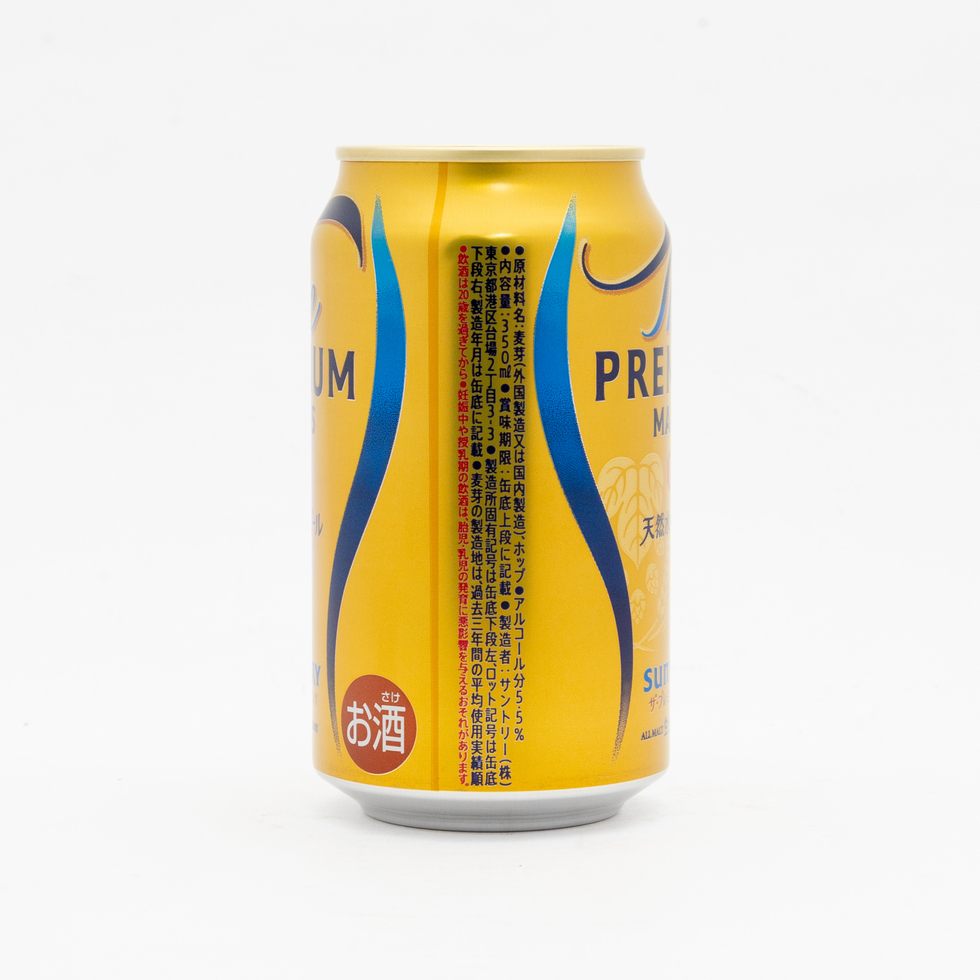 三得利 The Premium Malt 350毫升 （酒精 5.5% )